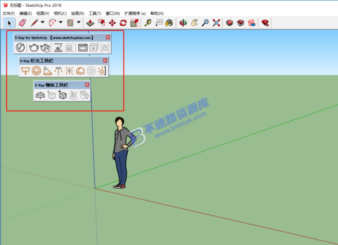 【Windows】VRay3.6 for SketchUp渲染器（支持SketchUp草图大师2015-2018版本） – 三维渲染工具
